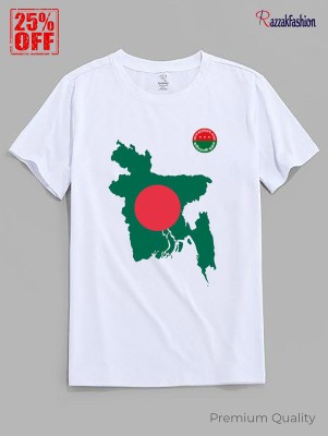 ছাত্রদল প্রিন্ট টিশার্ট
